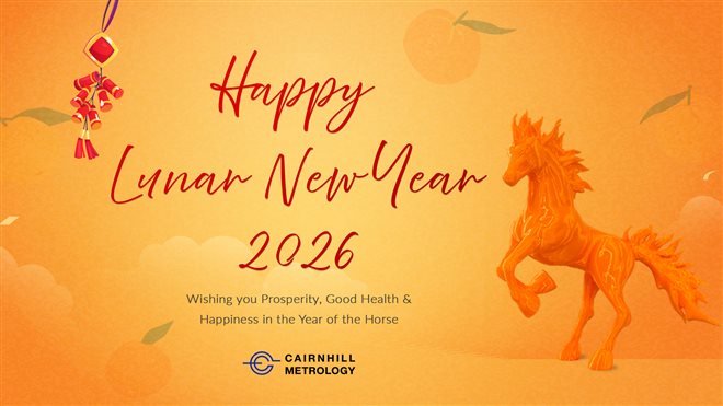 Happy Lunar New Year 2026!